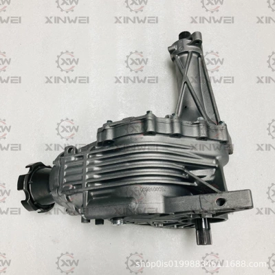 Transfer case 2.4/3.2 Transfer Box European
