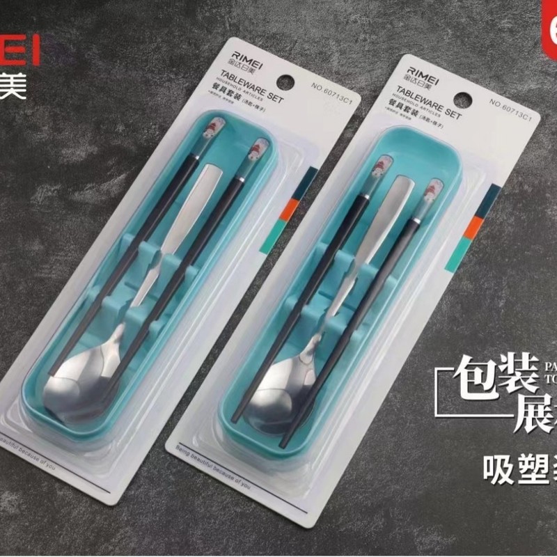 送料無料 JINDARI メイ ラウンドヘッド ポインテッドスプーン 大中小スプーン 洋食スプーン ライススプーン フルシリーズ|undefined