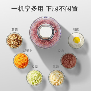 Wholesale Multi-Purpose Kneading Machine Electric Food Supplement Mixer Fully Automatic Dough and Meat Grinder