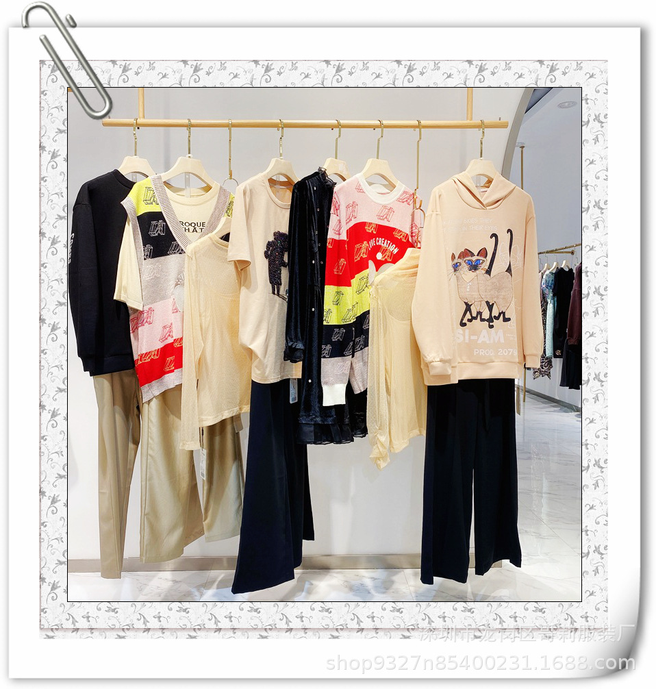 O1CN01hEpJHB1XuG9c1FoEZ_!!2211