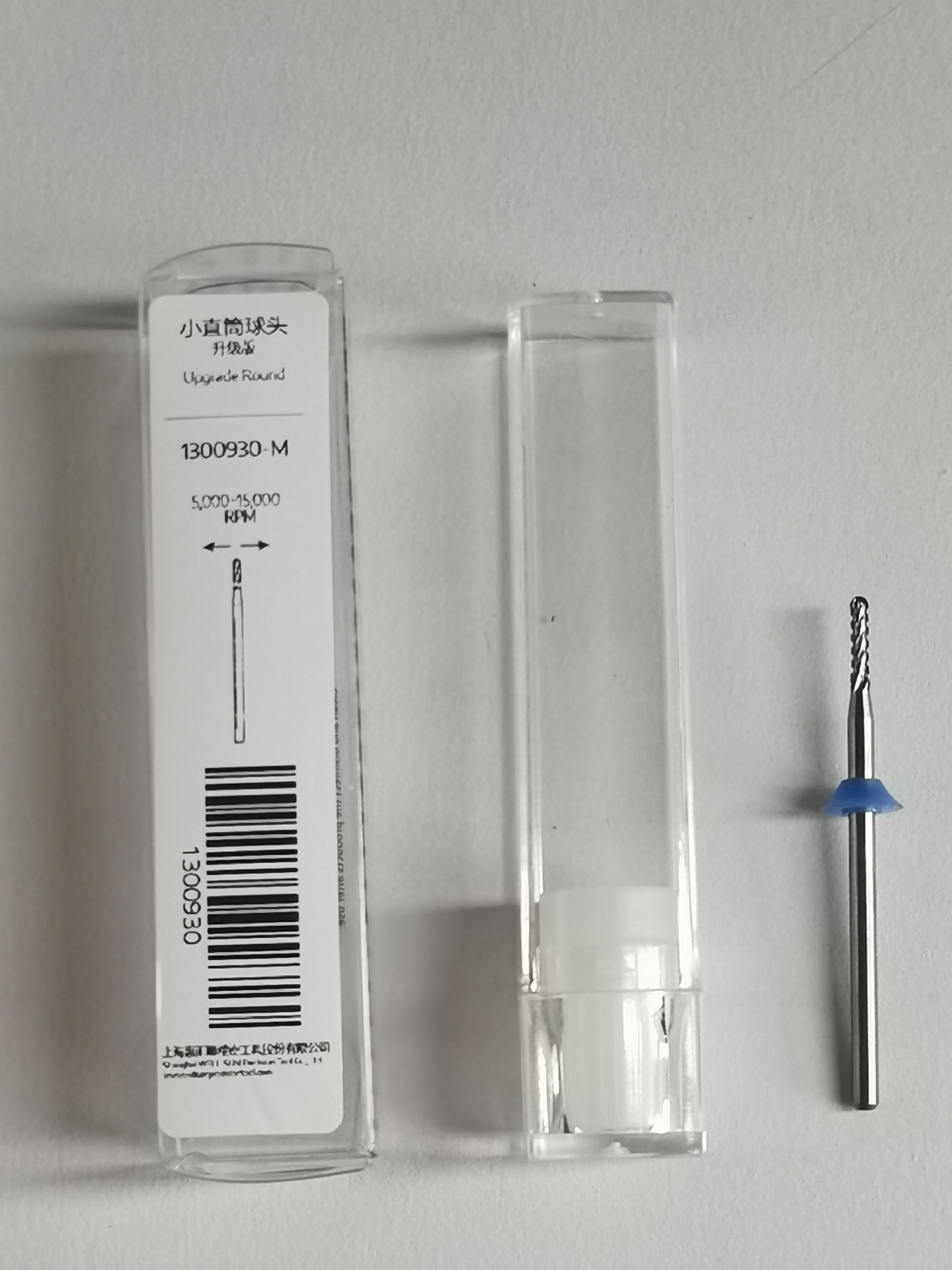 微信图片_20220703154111