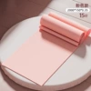 [Upgraded and lengthened] 2 meters - girly pink