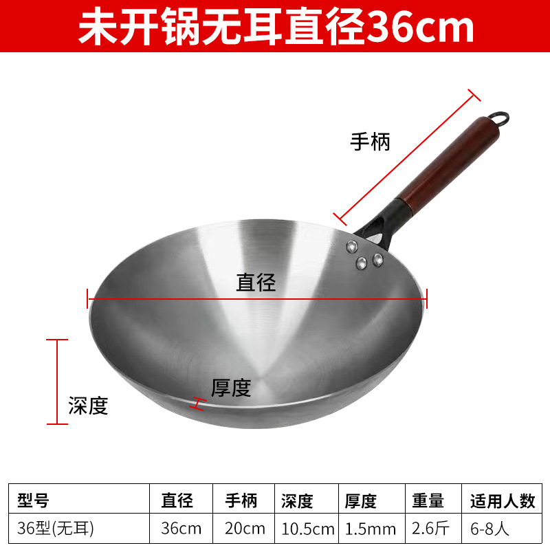 귀가 있는 36cm 너도밤나무