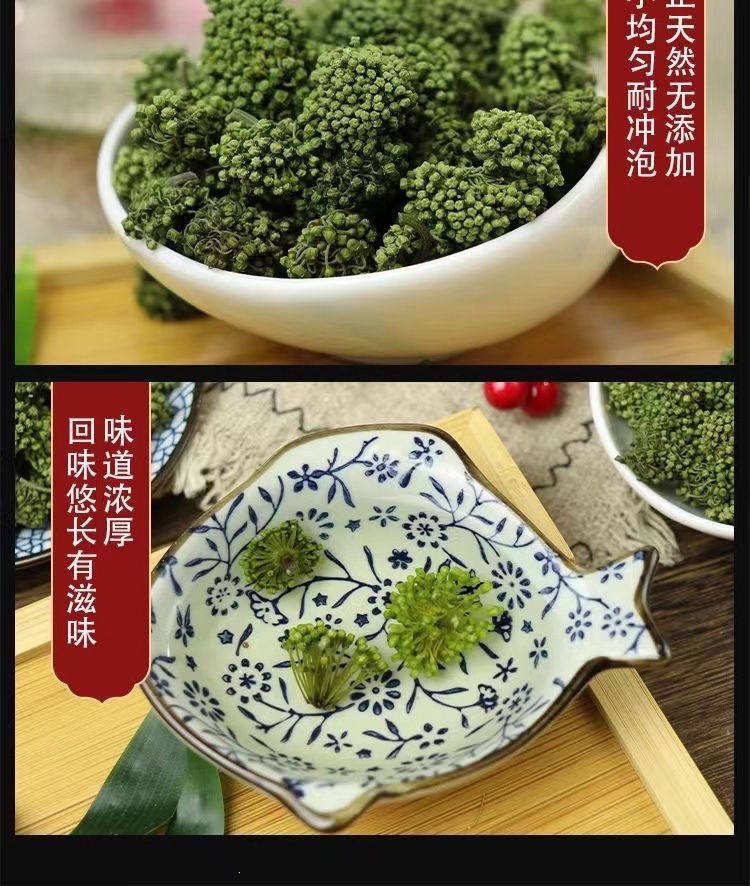 San Qi Flower Tea 125g Can Panax Notoginseng Flower Yunnan Wenshan Herbal Infusion specifications