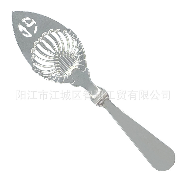 304 acero inoxidable amargo ajenjo cuchara cuadrado colador de azúcar malla filtro de hielo amargo esencia amarga filtro cuchara hueco amargo ajenjo amargo cuchara coctelera