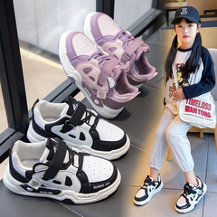 Stylish Velcro-Style Sneakers for Girls | Spring New Arrival Casual Shoes with Cute Panda Design | Trendy Board Shoes for Older Kids