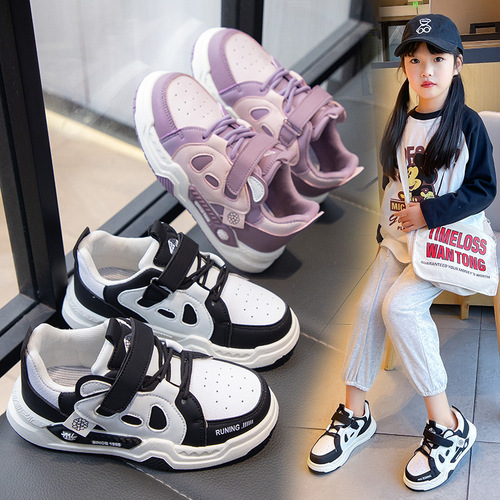 Stylish Velcro-Style Sneakers for Girls | Spring New Arrival Casual Shoes with Cute Panda Design | Trendy Board Shoes for Older Kids