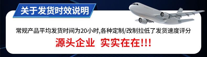 17506D79806ECAAFE8F63D0C01EFE8