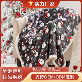 挂毯/壁毯;法兰绒毯;餐桌布艺