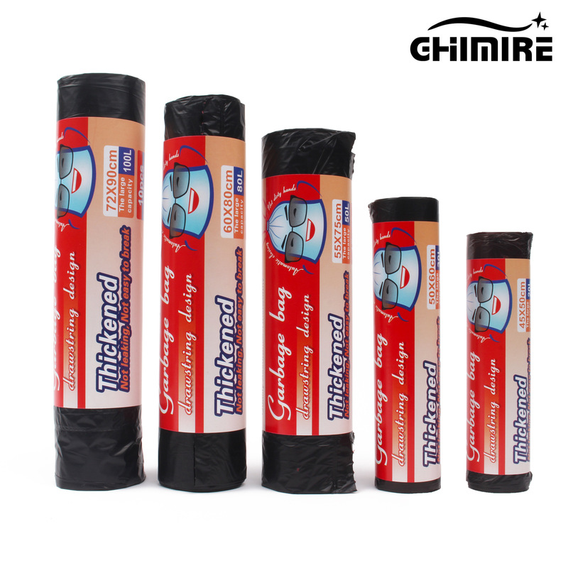 Drawstring Garbage Bag Cardboard Packaging, Plastic-Free Drawstring Garbage Bag Household Outdoor Disposable Garbage Bag