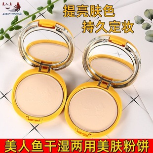 �χ�؛�����~��ɝ������ۓ�12g����ɢ�یW�����y�p��