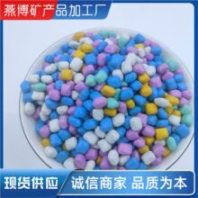 �S�ҹ����o�m��ˮϴ�V���Θ�����ɰ��ͯ����w��7mm�´�