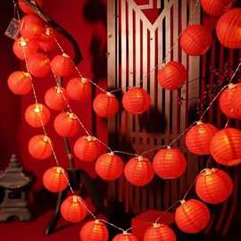 新年LED户外防水纸灯笼 国风国潮中式元宵春节氛围装饰灯宫灯灯串