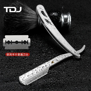 Razor cross-border old-fashioned manual stainless steel folding razor facial shaving shaving eyebrow trimming hair blade holder spot