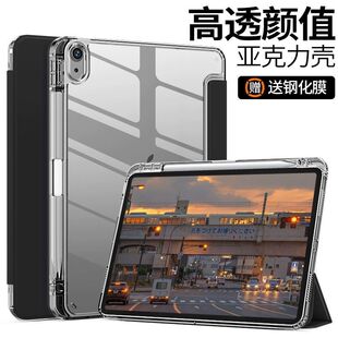 oPro910air57͸8ƽMINI610.2O4