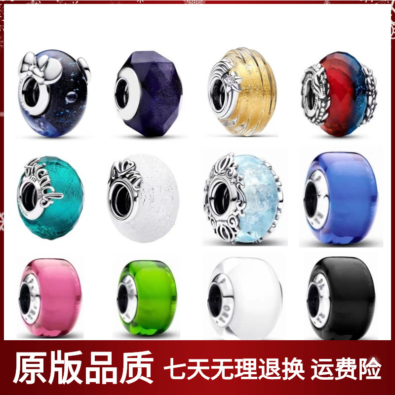 Pandora 925 sterling silver beads imported snowflake glass beads solid color stitching glass string decoration DIY bracelet accessories