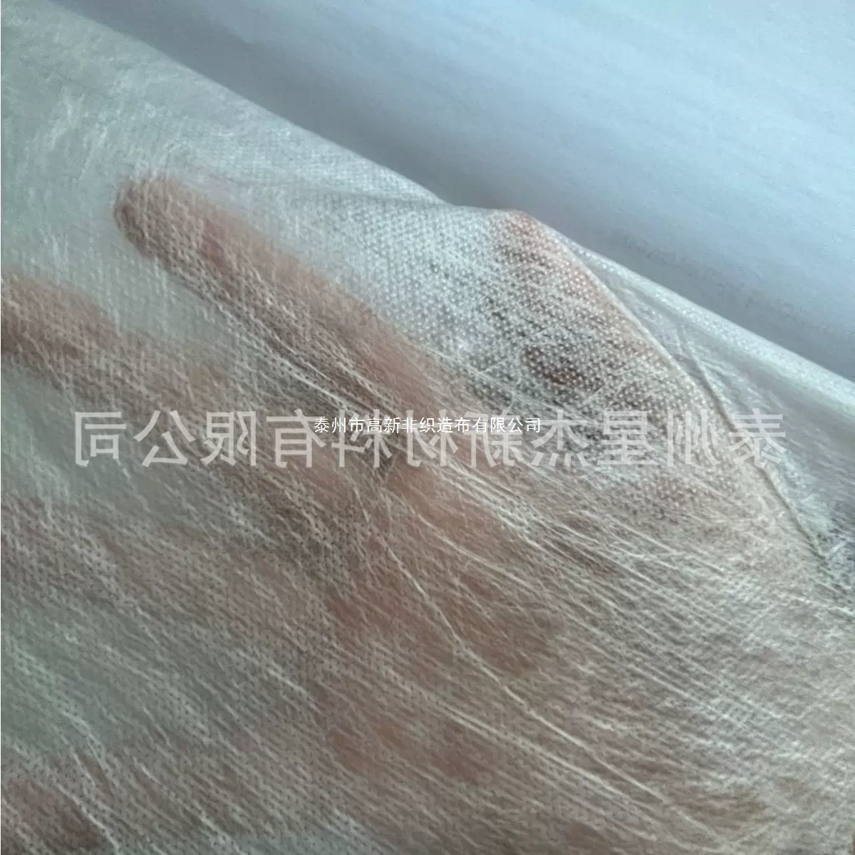 PP/PE双组份纺粘无纺布过滤空气热轧无纺布丙纶热封