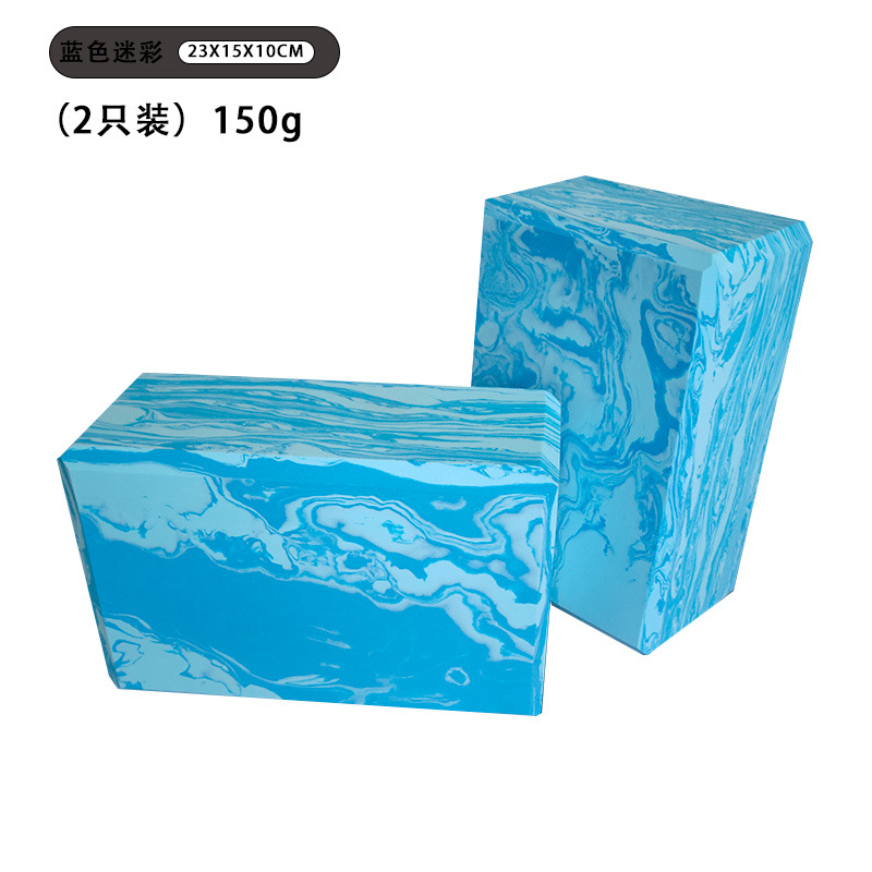 【-【-10cm 높이의 파란색 위장(2개 팩)-】-】