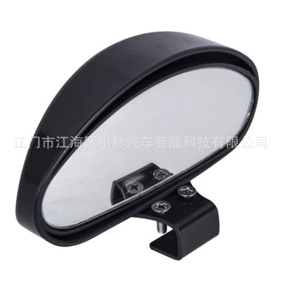 mirror coach installed – Car mirror