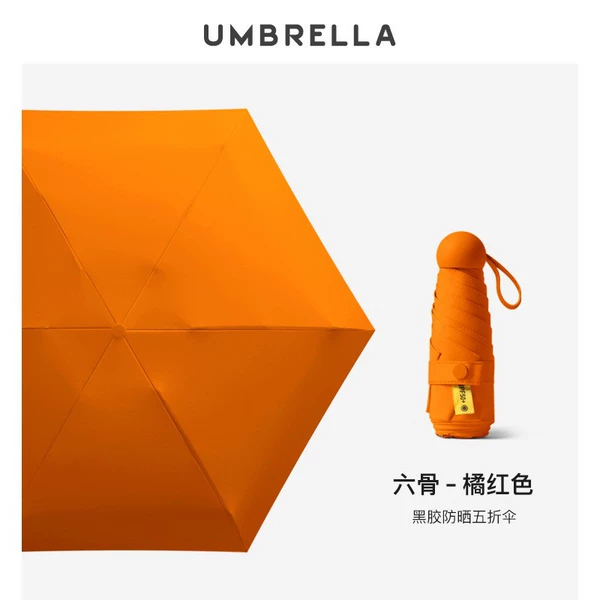 6 Bone Capsule Umbrella with a yellow label cloth set-orange red