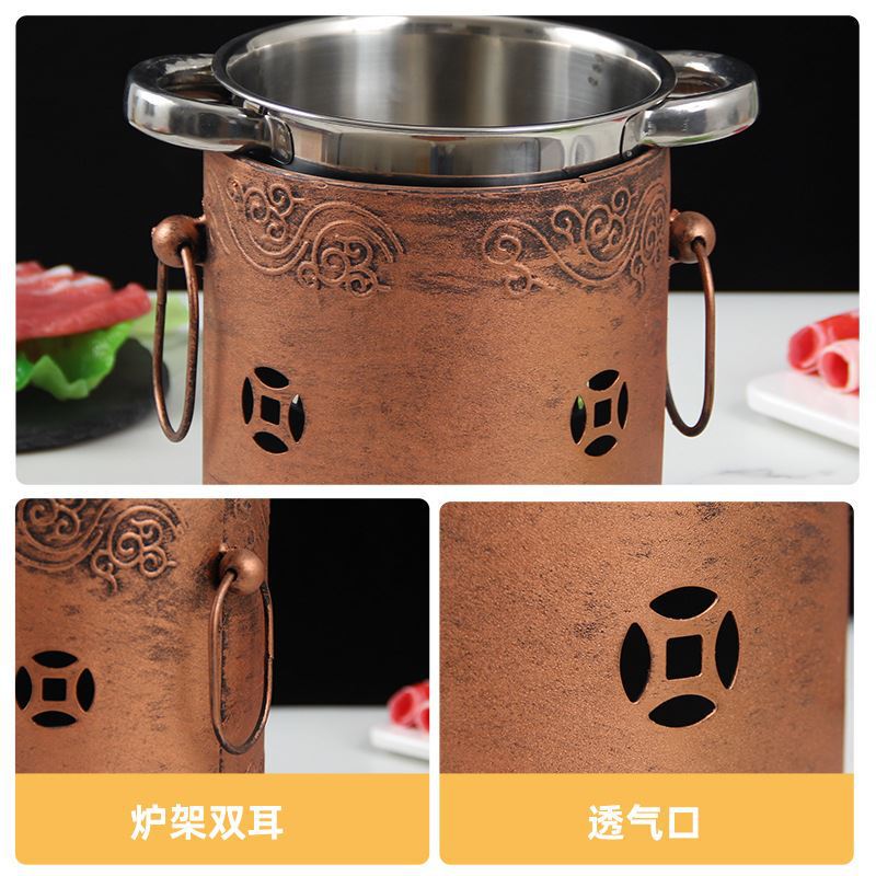 涮肚锅商用麻辣涮毛肚锅不锈钢酒精锅加深串串锅单人小火锅干锅|undefined
