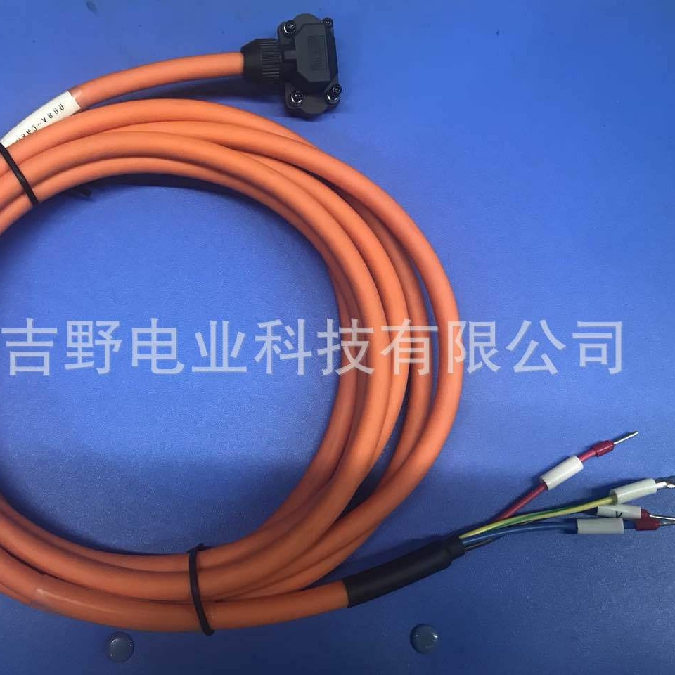 电机伺服动力连接线MFMCA0030RKD（固定电缆）中继电缆