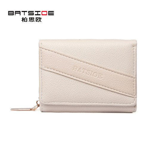 New Women's Wallet, Short Women's Wallet, Striped Color Collision Zipper Trifold Pocket Money Clip, Student Small Money Clip, Leather Foldable Handbag
