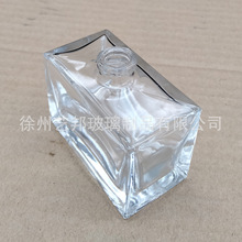 30ml����������͸����ˮ����ƿ15���ڿ����ׇ��^�w��