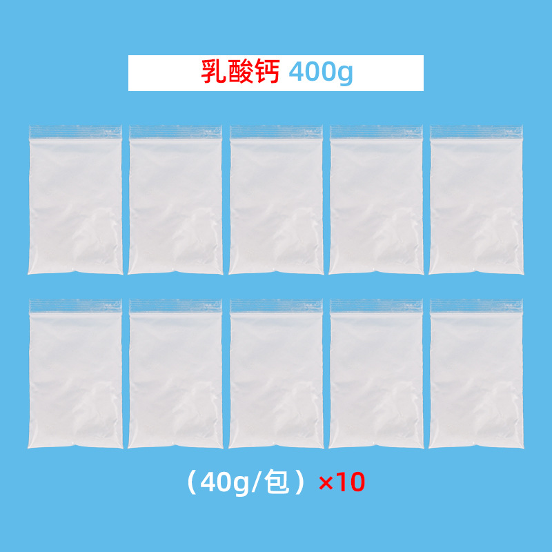 400g kalsium laktat
