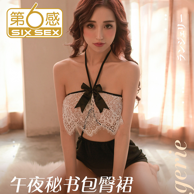 식스센스 섹시 미드나잇 비서 힙스커트 DW0011 블랙 6973974742785