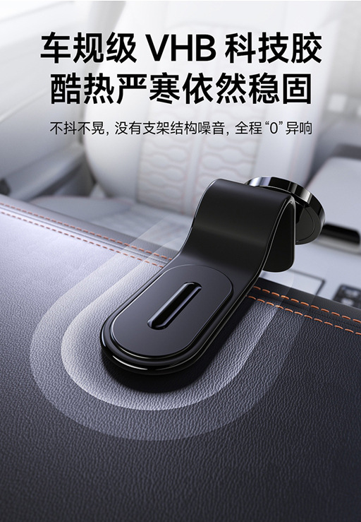 Magsafe Magnetic Holder New Car Navigation Mobile Phone Holder with Car Mobile Phone Holder Wireless Charging