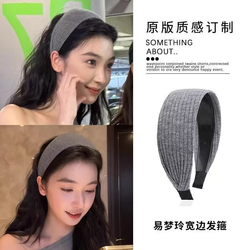 Yi Mengling's Retro Knit Ribbed Wide Headband to Cover Hair Seams, Increase Crown Height, Non-Slip Hair Clip, Hair Accessory Band