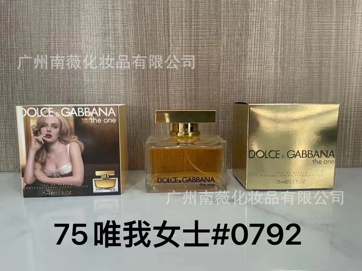 100ml para mujeres