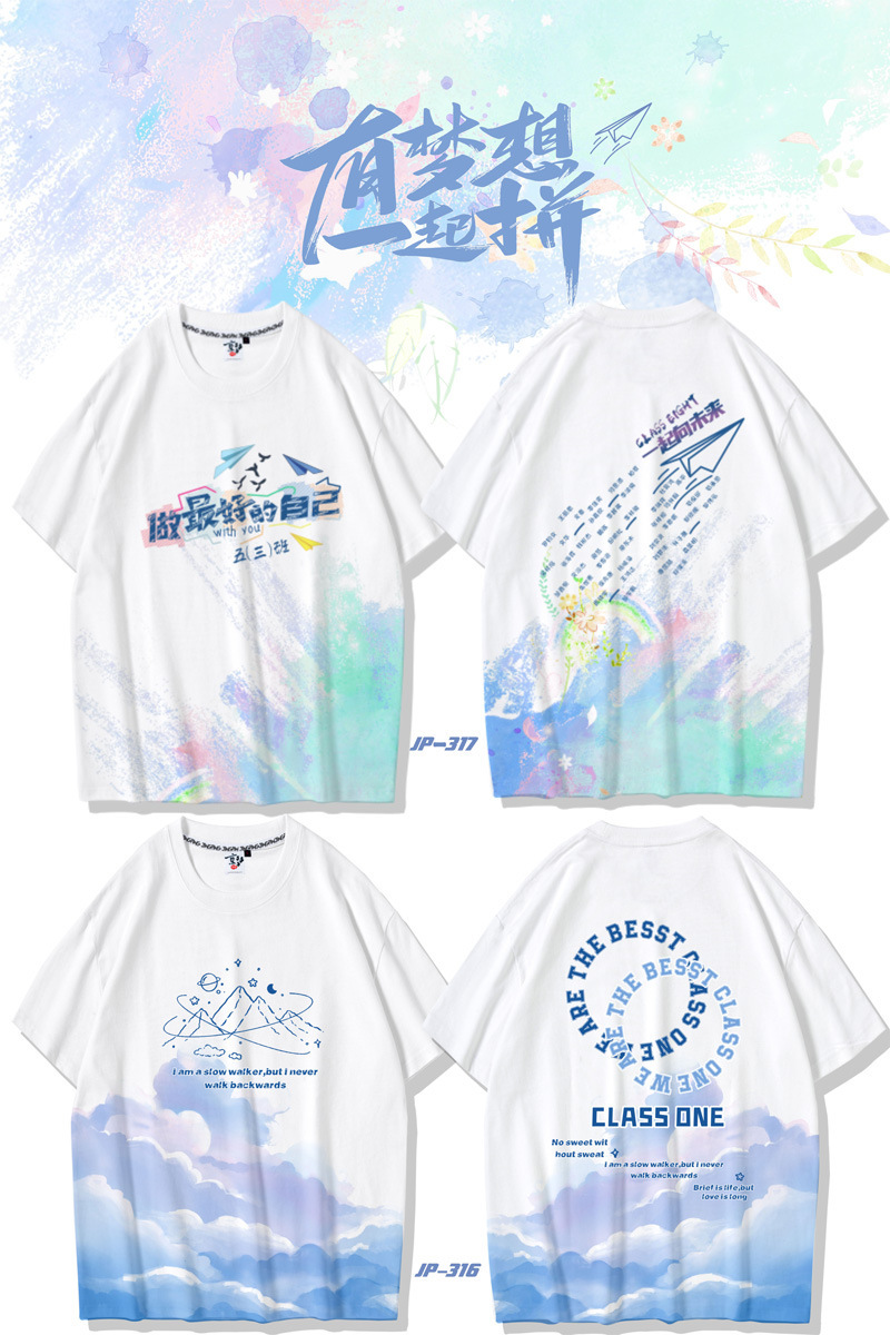 5-간단한 그림 스타일