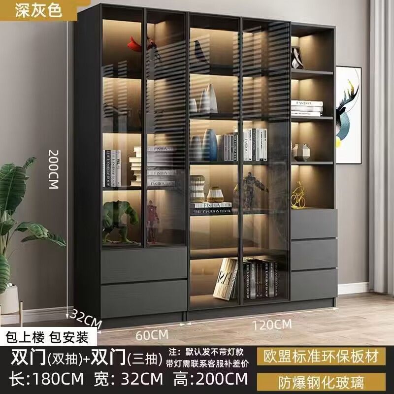 轻奢书柜带玻璃门书架落地简约现代客厅书橱实木手办酒柜展示柜子|undefined