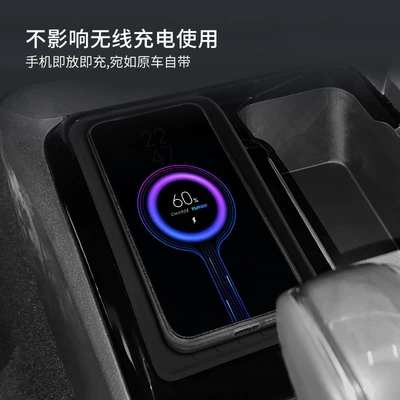 Anti-slip mat Camry Wireless Charging Silicone Anti-Slip