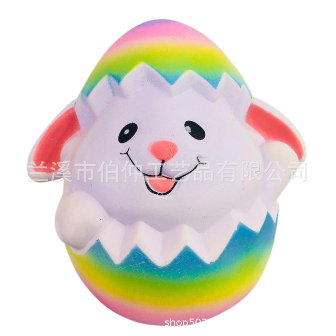跨境产品squishy慢回弹玩具复活节蛋壳兔复活节慢回弹捏捏乐