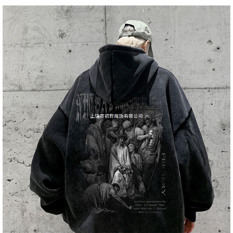 Heavyweight washed printed distressed hooded sweatshirt, men's trendy American retro style, suitable for spring and autumn, unisex European and American outerwear
