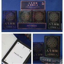 ��ָ����������ѯ��2 �滵��Ȥζ�����������ѧ����Ц��ѹ�����
