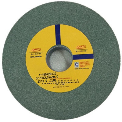 南京奥士通牌 绿碳平面磨砂轮GC150x20x32 绿碳砂轮合金砂轮绿色