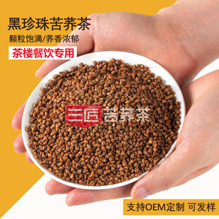 ������ɽ�ڿ��w��ѿ���w����� ���S���lOEM�����̲����ò��ԭ��