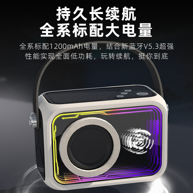 新品深渊镜蓝牙音箱桌面律动彩灯小音响10W便携大音量赛博朋克风|undefined
