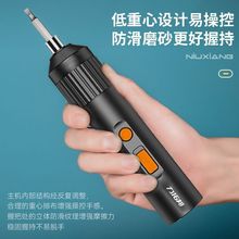 늄��ݽz�����ʽС�ͼ���ȫ�Ԅ�����������ݽz�������������