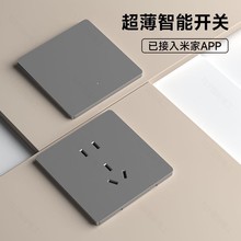 �ѽ����׼�APP�����_�P������峬�������_�Pȫ���Z���p������