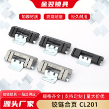 CL201���q����D��������T����\�Ͻ�HL011-1-2�_�P��������