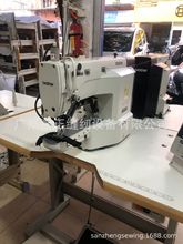 供应二手日本兄弟牌KE-430HX-03电脑打枣商用电脑打枣服装行业