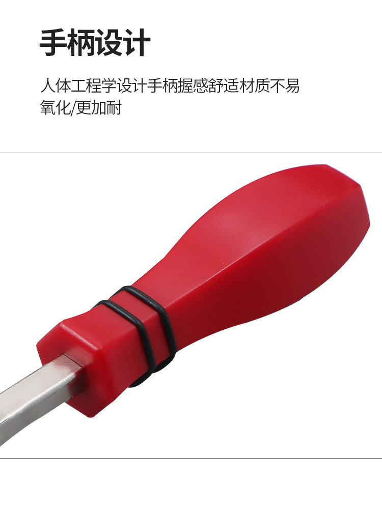 Car door sealing strip core installation tool three-mouth strip core installation tool car glass strip installation tool