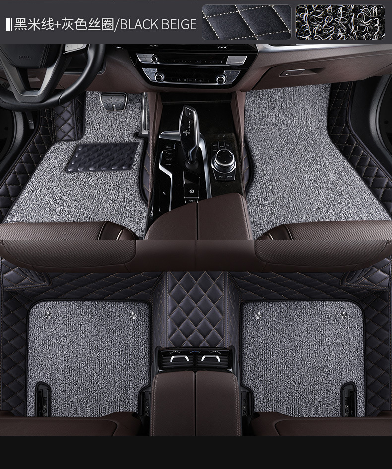 The new XPE car special foot mat fully surrounds the car interior foot mat dirt-resistant floor mat car advanced sense car foot mat