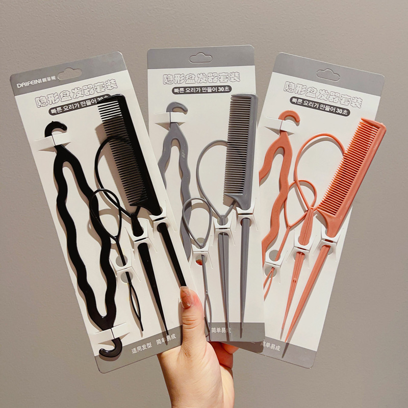 Hair Braiding Artifact Wear Hair Pull Needle Children's Hair Tie Lazy People's Ball Head Invisible Curler Hair Comb Hair Accessories suit
