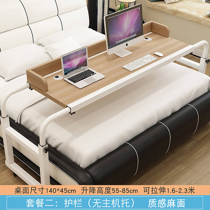 QuickXiaoQinw escritorio de cama dormitorio escritorio de cama estampado mesas de cama móviles pequeñas mesas de cama elevadoras mesas de computadora de cama